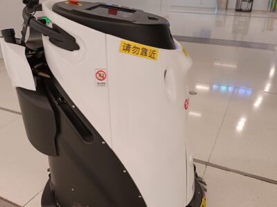 NGY M2 Industrial Inspection Rover