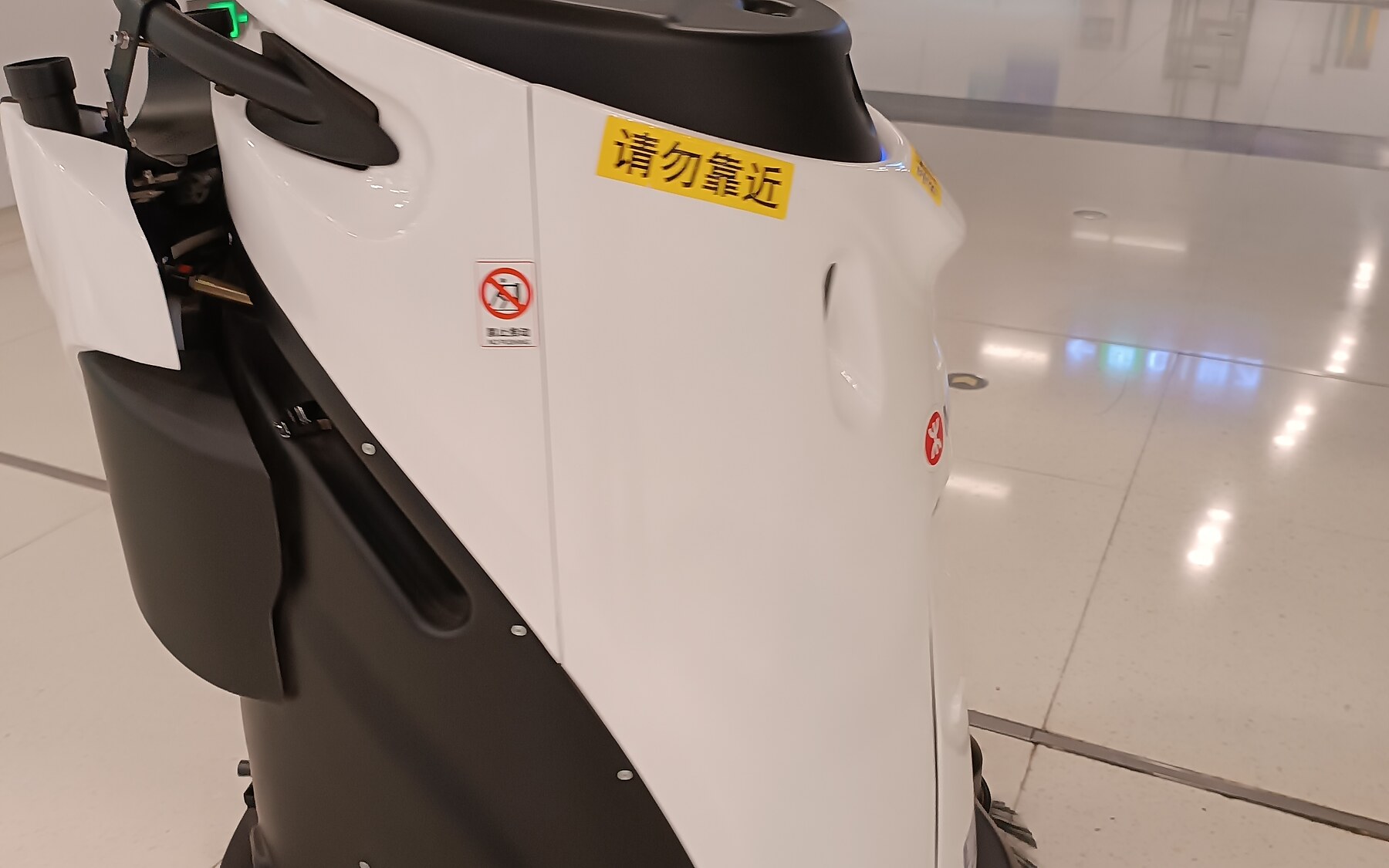 Mobile Inspection Robots